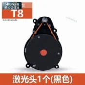 台灣熱賣12🐣適配石頭掃地機器人配件S50雷達激光雷達測距LDS激光頭G10S