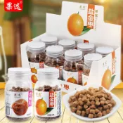 台灣現貨🔥 蜂蜜鹽金棗 老梅丹 陳皮丹 柚子丹 鹽金棗 60g/瓶 水果乾 解饞零食 辦公室傳統零食 傳統休閑零食 批發