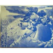 MG 1/100 托爾吉斯3 鋼彈w