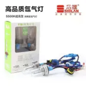 小胖達生活百貨 一組價HID石欄FBI氙氣大燈燈泡H1 H7 H11 9006 9005 D2H 9012遠近光疝氣燈超亮聚光5500K