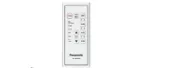 Panasonic授權彰化鹿港通用電器 領券獨家最高9折 Panasonic FV-30BU2R (110V的)暖風機遙控器 差一個字就不一樣