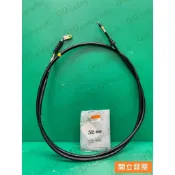 【汽車零件專家】三菱 堅達 CANTER 3.5T CW603685...A2手煞車線 手剎車線 煞車線 剎車線 中華件