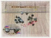 ~吉米兒~金屬扣配材-青古銅色櫻花戀8*8mm雙包撞釘固定扣(10組30元)