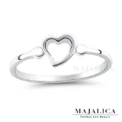 925純銀戒指 Majalica 純真年代 尾戒 愛心 PR9025