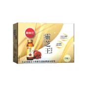 【蝦皮直營】葡萄王 靈芝王精華飲 8瓶 60ml 1盒 靈芝多醣體 靈芝子實體萃取物
