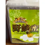 源鄉蜂蜜系列天香蜂蜜系列蜂蜜風味