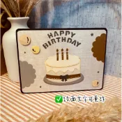甜甜蛋糕生日卡片 手工卡片 機關卡片 生日卡片 求婚卡片 情人節卡片 母親節卡片 聖誕卡片