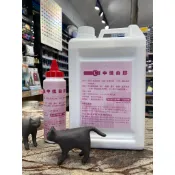 藝城美術►台灣製造的中性白膠，顏色透明不會變黃 300g/3kg (無酸樹脂)