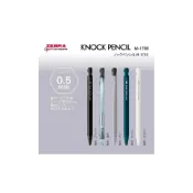 (店+)【ZEBRA 斑馬牌】ZEBRA 斑馬 0.5mm 六角形自動鉛筆 搖搖筆 KNOCK PENCIL M-1700