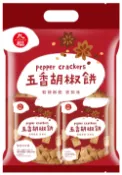【全聯線上購】【九福】五香胡椒餅(200g)