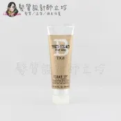 立坽『頭皮調理洗髮精』提碁公司貨 TIGI B for Men 純淨洗髮精250ml(原純淨男孩) LS08