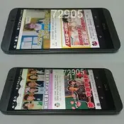 hTC 32G手機，二手手機，中古手機，手機空機，宏達電，hTC~hTC one M9手機(安卓作業系統7.0內建記憶容