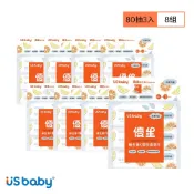 【US 優生】維生素C嬰兒柔濕巾-清爽型 80抽3包*8組 (共24包)