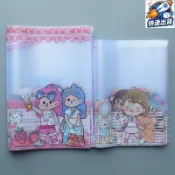 【書套】自粘書套 書衣 書本包膜 學生開學包書膜 防刮花防髒 透明書套 小學生A4卡通透明書皮16K可愛女款書套書本保護