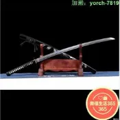 【桃園出龍泉劍武長居太肋差長劍katana未刃
