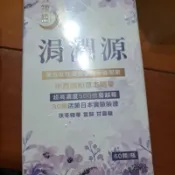 涓潤源💐｜女性絕佳益生菌｜專業團隊開發｜新世代女性保養聖品｜中西調和草本精華｜高濃度蔓越梅+甘露糖、當歸、茯苓