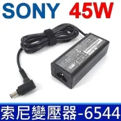 SONY 索尼 45W 變壓器 6.5*4.4mm VGP-AC19V67 AC19V68 AC19V69 AC19V75 AC19V76 SVT11 SVE11 SVF14 SVF15 SVS13