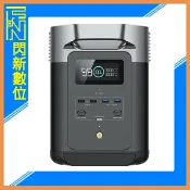 閃新科技 EcoFlow Delta 2 移動儲電設備 1024Wh容量/1800W輸出 移動 電源 棚燈供電 露營 活動 停電供電 (固士特公司貨)