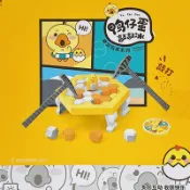 旻泉精品批發網 鴨仔蛋敲敲冰 226-14 鴨子敲冰塊 /一盒入(促150) 小鴨 冰磚疊疊樂 打冰磚 破冰 敲冰磚 打冰磚 企鵝敲冰 親子桌遊 益智玩具 -睿【APP滿額下單10%點數(單一帳號最高1000點)】9/30止