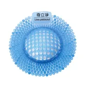 (店+)【ABBY SHOP】奇立淨小便斗除臭片 除臭塊 防尿垢除垢劑 (感溫變色 防噴濺 芳香持續30天 附手套 海之霧香)