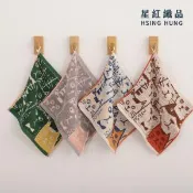 【愛合購】【星紅織品】可愛胖胖貓雙面圖案純棉方巾(4色任選)