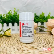 【大醫生技】蕎麥D3複方膠囊 60顆 D3 維他命D 維生素D vitamin D（現貨）