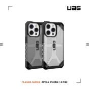 【威禹官方直營】UAG 耐衝擊保護殼-透色款 適用iPhone 13/14/Plus/Pro/Pro Max (手機殼)