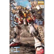 萬代 MG 1/100 重武裝鋼彈 EW 代理版 組裝模型 現貨《動漫貨櫃玩具批發》
