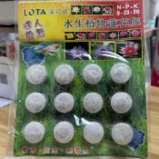 (店+)【欣榮園藝資材行】欣榮園藝全館599免運 蓮花肥 水生植物肥 蓮花錠 一卡12入 水生植物 荷花 蓮花專用肥