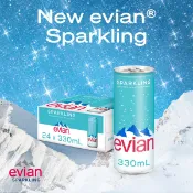 HS嚴選 零瓶出售 法國evian依雲氣泡礦泉水 公司貨 (鋁罐) 330ml