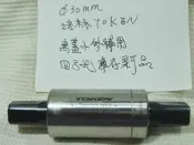 售完勿標sa/shimano/vp/sram可參考token 68*110.5mm培林bb缺蓋子便宜賣四方孔