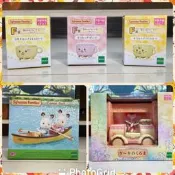 全新·現貨★五寶村★正版 森林家族 日本 2024 一番賞 兔子 貓咪 咖啡杯車車 小木船 划船組 糖果車 蛋糕車