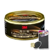 3M 水晶煥彩蠟/180g #39625《再送打蠟海綿＆CARBUFF下蠟拋光布》
