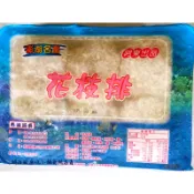 澎湖特產 澎湖名產 《澎湖阿東 花枝排》澎湖新鮮直送，宅配貨到付款優惠價$310