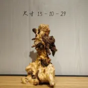 協貿國際日用品生活11館 太行崖柏根雕擺件木頭樹根原木關公木雕擺件彌勒佛雕刻工藝品擺件