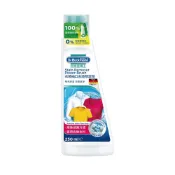 (店+)【HOLA】貝克曼博士衣領袖口去漬預潔劑 250ml