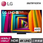 【三井3C購物網】【LG 樂金】55吋 4K UHD AI智慧聯網顯示器 55UT911C0TA｜含基本安裝
