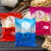 劉麵匠 新麵孔(1包裝)款式可選 拉麵／刀削麵／小寬粉 主食 全素 非油炸【三哥嚴選】DS007294