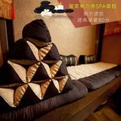 皇家東方泰SPA會館｜台北 SPA 舒壓按摩｜3T Ticket｜紙本票券
