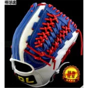 棒球魂 DL棒球手套全牛皮13吋、12吋、11.5吋 正手反手左手右手左撇子投手內野外野