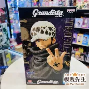 【模販先生】現貨 BANPRESTO 航海王 Grandista nero 托拉法爾加·羅 海賊王 景品 公仔