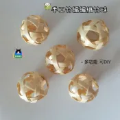 ☞手工竹編 編織竹球 端午節掛飾 小竹球 香包diy材料 竹編小燈籠 髮光手提小燈籠 diy材料包 古風文創掛件批髮
