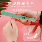 台灣現貨【法拉米拉】美甲拋光條 文玩銀飾品打蠟海綿搓拋光塊雙面打磨指甲銼 77-0216