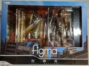 【現貨】日版 figma 巨神兵 東京に現わる 庵野秀明