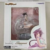 免運YAMATOTONY原畫光明之心嘿貓怪盜貓耳娘小梅