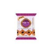 (店+)【Sanritsu 三立製】+爆買日本+ 平家葡萄派餅乾 11枚入 葡萄乾餅乾 平家派 葡萄餅乾派 德用 日本原裝進口