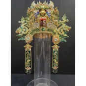 〔修緣佛像文物館〕大獅頭A級紙帽-武盔/手工安金精裝版/關聖帝君紙帽／恩主公/關公紙帽