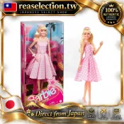 日本直送・品質保證 美泰兒 芭比電影 瑪格羅比 經典粉紅格紋洋裝 可動關節娃娃 HPJ96 100% 日本正品