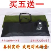 🔥臺灣發貨🔥【買五送一】門型展架袋子龍門展架收納袋加厚600D牛津布易拉寶包