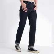 【ERSS】男裝 牛仔長褲 牛仔褲 寬褲 直筒褲 隨性 牛仔寬鬆 直筒褲 原藍色【S10042】